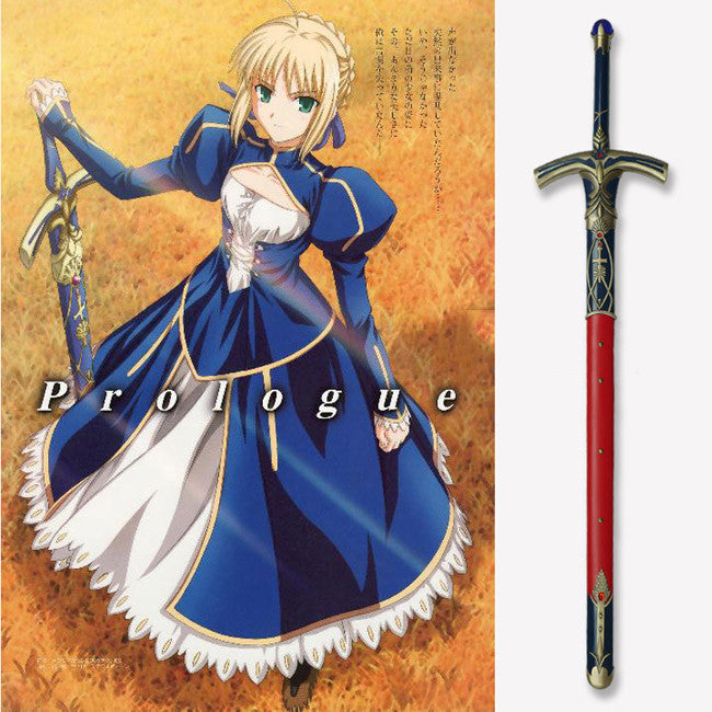 Fate/Stay Night - Saber's Caliburn - Fire and Steel