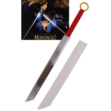 Princess Mononoke: Ashitaka’s Sword - Fire and Steel