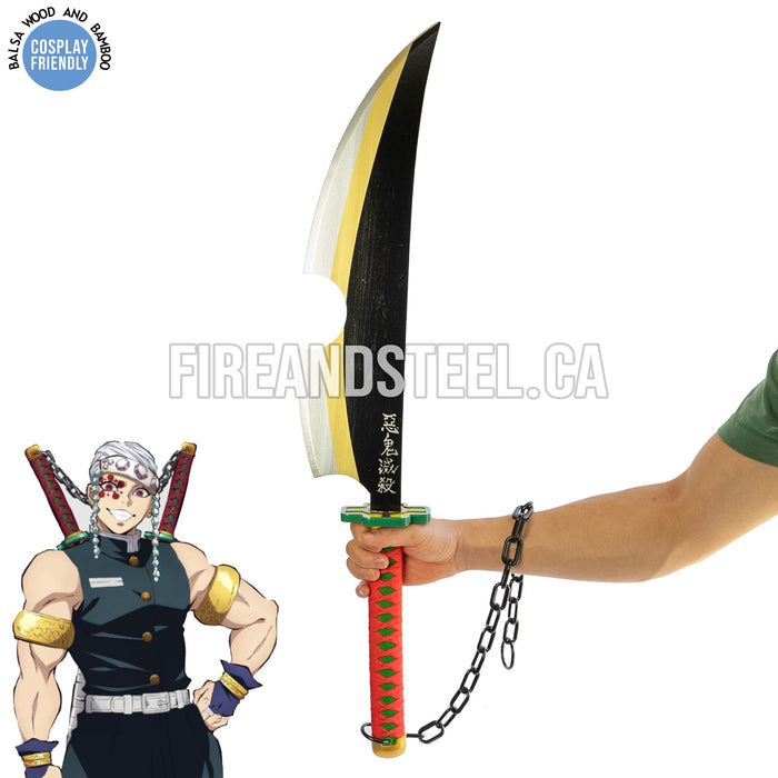 Demon Slayer - Tengen Uzui's Dual Nichirin Swords (Tengen Sword - Wood - Cosplay Friendly)